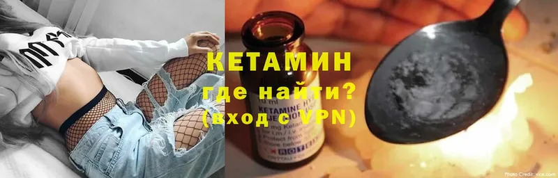 Купить наркотики сайты Балтийск Героин  Мефедрон  СК  мега как зайти  Марихуана  ГАШИШ 