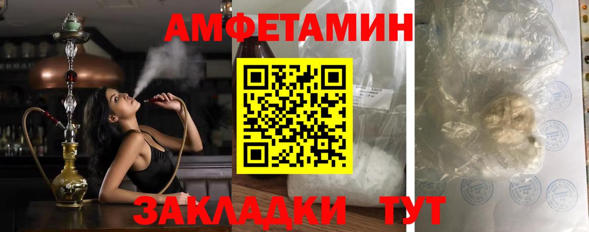 ГАШ Балтийск