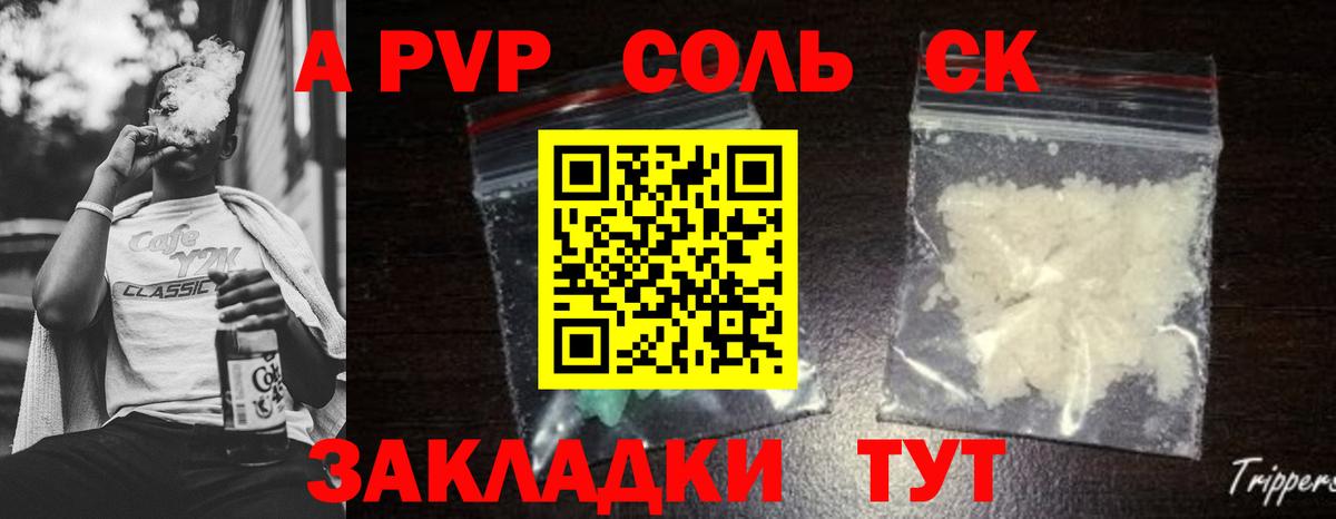 Кокаин  Cocaine  ГАШ  Лсд 25  Мефедрон кристаллы  Балтийск  Каннабис 