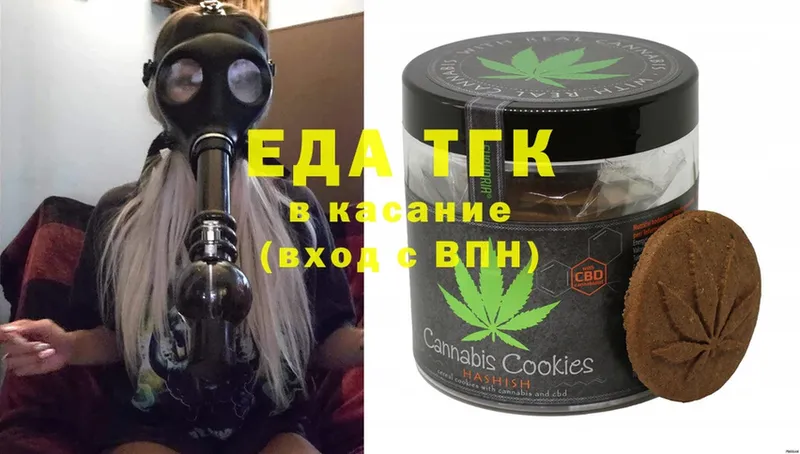 KRAKEN   Балтийск  Canna-Cookies марихуана 