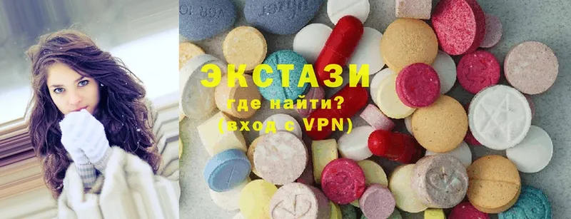 KRAKEN ссылки  мориарти формула  Ecstasy Punisher  Балтийск 