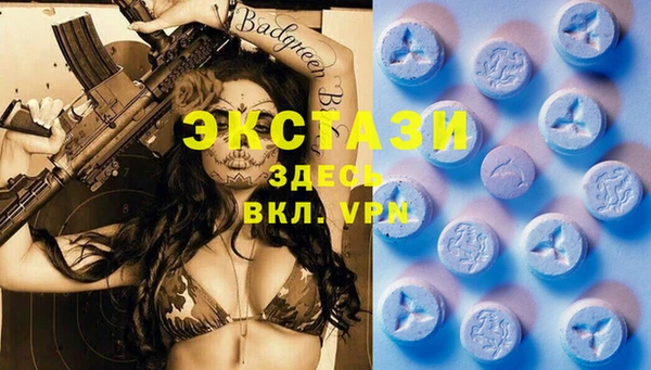 дживик Навашино