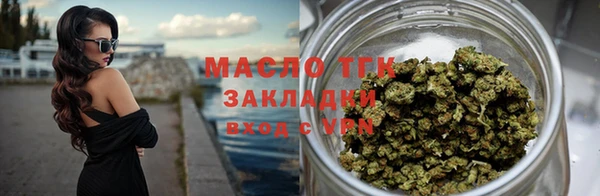наркотики Наволоки