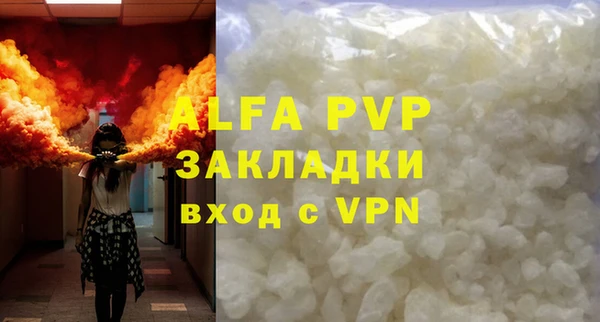 наркотики Наволоки