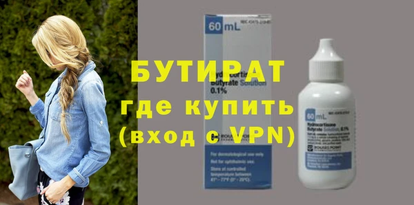 наркотики Наволоки