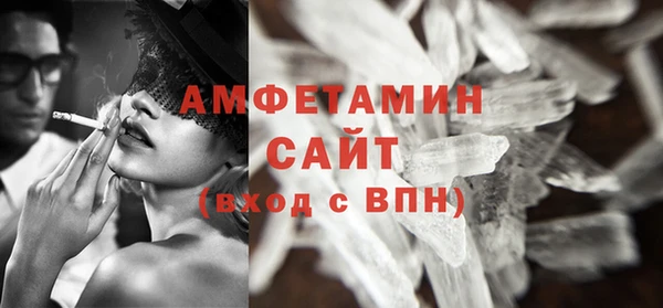 наркотики Наволоки