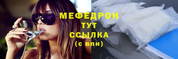наркотики Наволоки