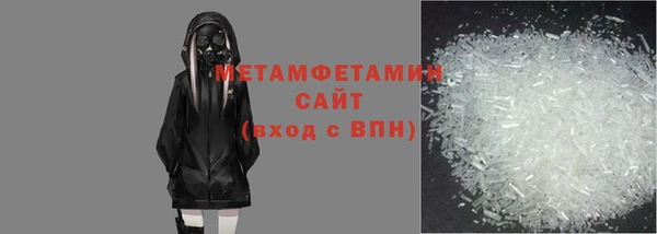 наркотики Наволоки
