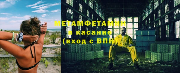дживик Навашино