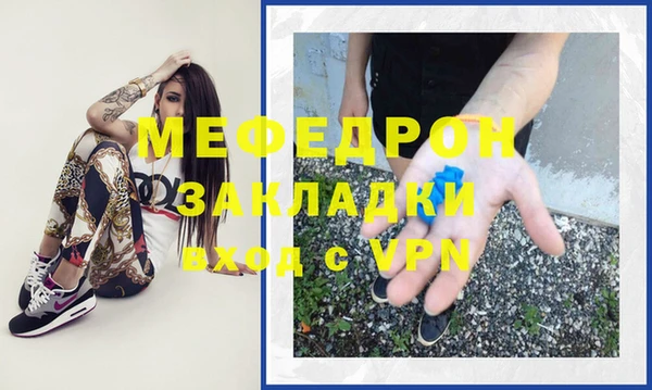 наркотики Наволоки