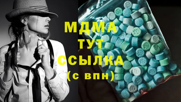 дживик Навашино