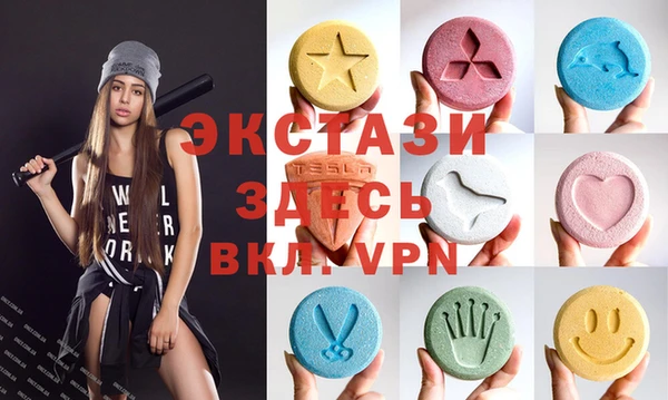 наркотики Наволоки