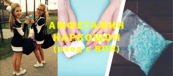 дживик Навашино