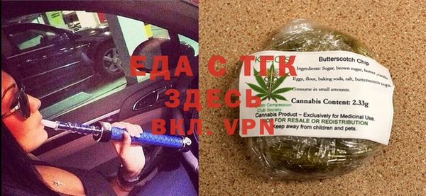 наркотики Наволоки