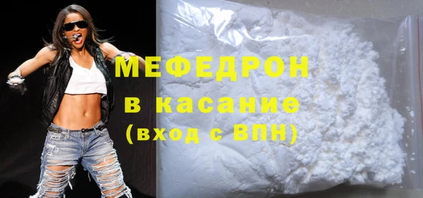 гидра Надым