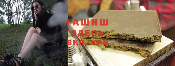 наркотики Наволоки
