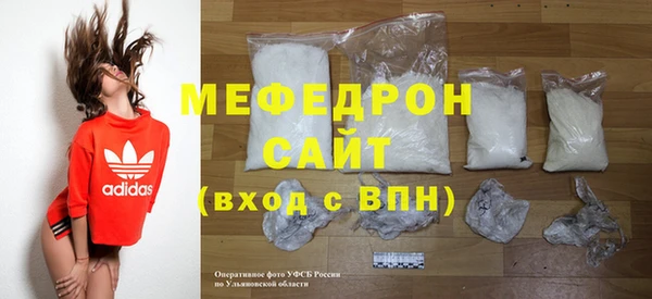 дживик Навашино