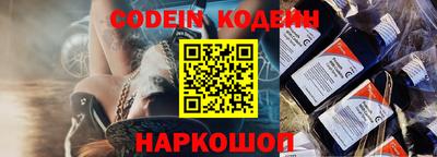 mix Балашиха