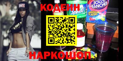 mix Балашиха