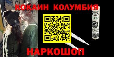 таблы Гусь-Хрустальный