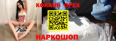 ешки Азнакаево