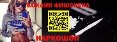таблы Гусь-Хрустальный