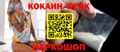 MDMA Premium VHQ Гусиноозёрск
