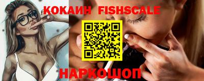 таблы Гусь-Хрустальный