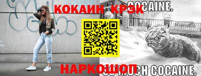 MDMA Premium VHQ Гусиноозёрск