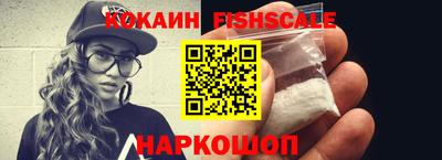 таблы Гусь-Хрустальный