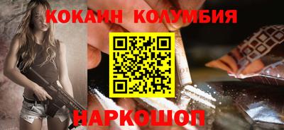 MDMA Premium VHQ Гусиноозёрск