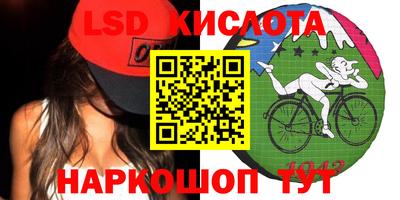 MDMA Premium VHQ Гусиноозёрск