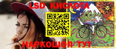 mix Балашиха