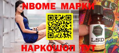 mix Балаково