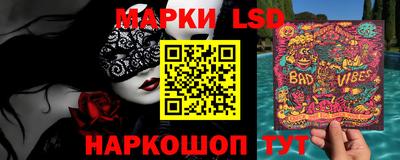 таблы Гусь-Хрустальный