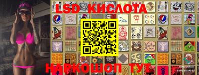 mix Балаково