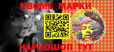 MDMA Premium VHQ Гусиноозёрск