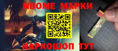 mix Балаково