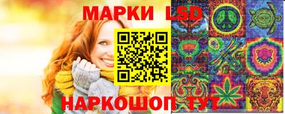 mix Балашиха