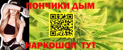таблы Гусь-Хрустальный