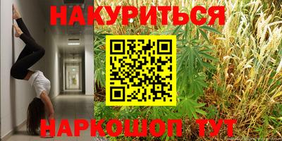 mix Балаково