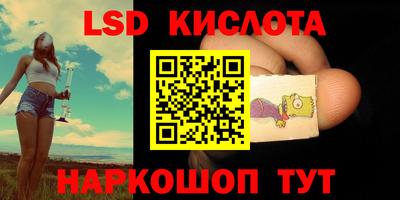 таблы Гусь-Хрустальный