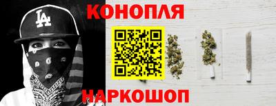 MDMA Premium VHQ Гусиноозёрск