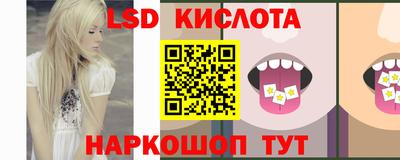 MDMA Premium VHQ Гусиноозёрск