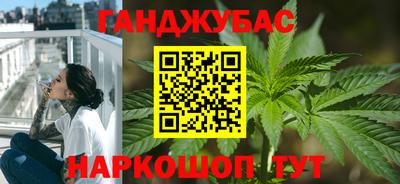 MESCALINE Гусев