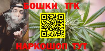 mix Балашиха