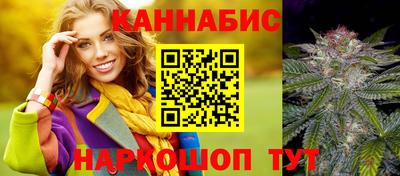 MESCALINE Гусев
