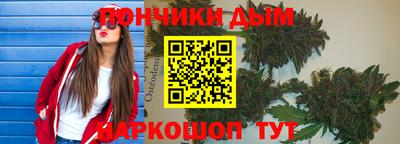 mix Балашиха