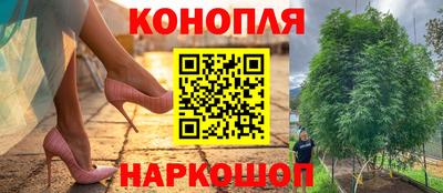 MESCALINE Гусев