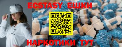 MDMA Premium VHQ Гусиноозёрск
